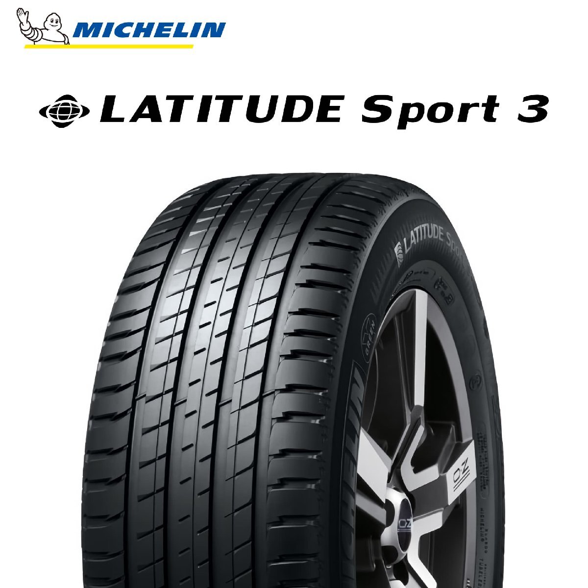 Michelin Latitude Sport 3 265/45R20 104Y premium SUV tyre Kenya – performance tyres Nairobi